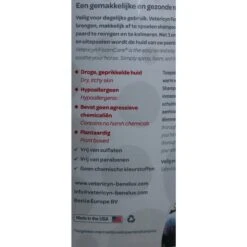 Vetericyn Foamcare Pferdeshampoo Erste Hilfe 946ml -Waldhausen Verkaufe agradi 448212023 3.cb7d13