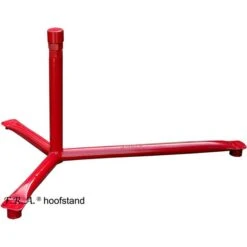 F.R.A. Hufbock Metal Verstellbar Gelb -Waldhausen Verkaufe fra hoofstand red.bc6cba 1