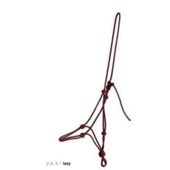 F.R.A. Reit- Ausbildungshalfte Lazy Navy -Waldhausen Verkaufe fra ropehalter lazy dsc09200 logo.61100d 1